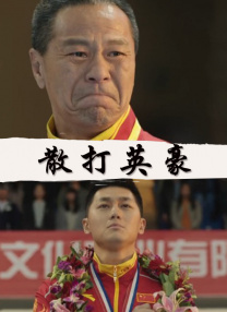 丁香婷婷七月