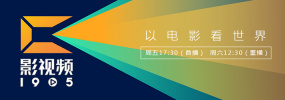 免费国产成人午夜私人影视